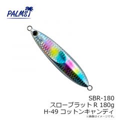 FS415 ジャックアイエース 30g 06 ケイムラピンキーセクシー
