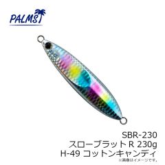 SBR-180 スローブラットR 180g MG-09 ブルーピンク
