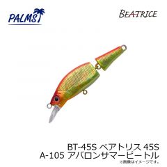 海上釣堀イチバン 1号
