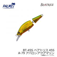 海上釣堀イチバン 1号
