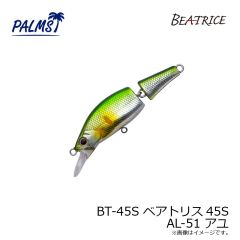 海上釣堀イチバン 1号
