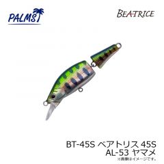 海上釣堀イチバン 1号
