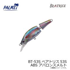 海上釣堀イチバン 1号
