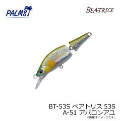 海上釣堀イチバン 1号
