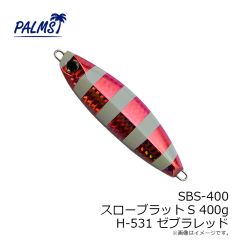 SBS-200 スローブラットS 200g H-29 コガネアジ

