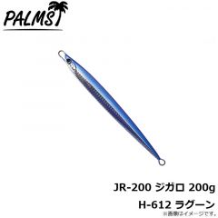 パームス　JR-115 ジガロ 115g H-616 スケールフルシルバー