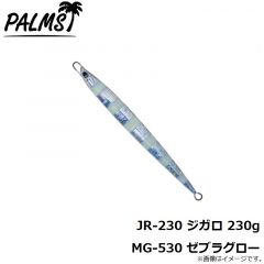 パームス　JR-115 ジガロ 115g H-616 スケールフルシルバー