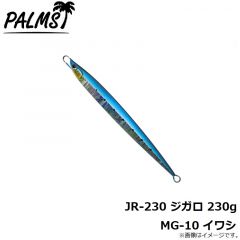 パームス　JR-115 ジガロ 115g H-616 スケールフルシルバー