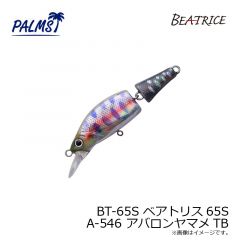 海上釣堀イチバン 1号
