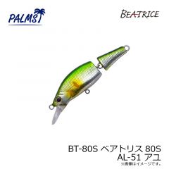 海上釣堀イチバン 1号
