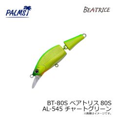 海上釣堀イチバン 1号
