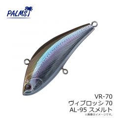 パームス　VR-40 ヴィブロッシ40 AL-95 スメルト