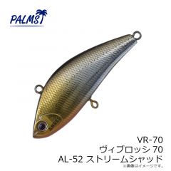パームス　VR-40 ヴィブロッシ40 AL-95 スメルト