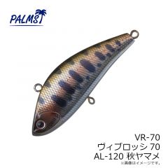 パームス　VR-40 ヴィブロッシ40 AL-95 スメルト