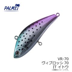 パームス　VR-40 ヴィブロッシ40 AL-95 スメルト