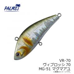 パームス　VR-40 ヴィブロッシ40 AL-95 スメルト