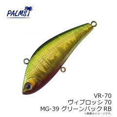 パームス　VR-40 ヴィブロッシ40 AL-95 スメルト