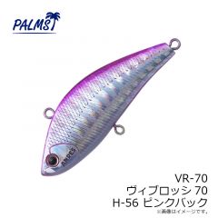 パームス　VR-40 ヴィブロッシ40 AL-95 スメルト