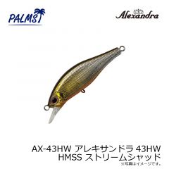 パームス　AX-43FS アレキサンドラ43FS A-51 アバロンアユ