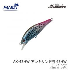 パームス　AX-43FS アレキサンドラ43FS A-51 アバロンアユ