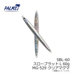 AX-35HW アレキサンドラ35HW A-51 アバロンアユ
