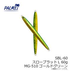AX-35HW アレキサンドラ35HW A-51 アバロンアユ
