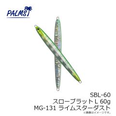AX-35HW アレキサンドラ35HW A-51 アバロンアユ

