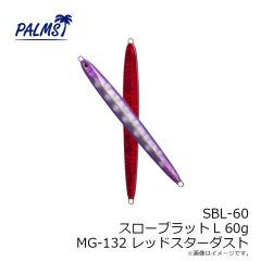 AX-35HW アレキサンドラ35HW A-51 アバロンアユ

