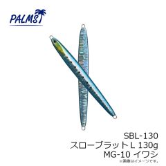 AX-35HW アレキサンドラ35HW A-51 アバロンアユ
