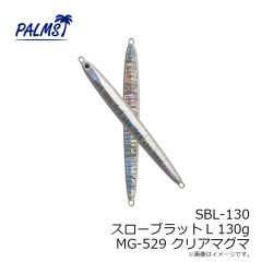 AX-35HW アレキサンドラ35HW A-51 アバロンアユ
