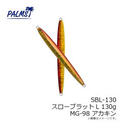 AX-35HW アレキサンドラ35HW A-51 アバロンアユ
