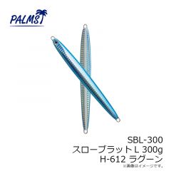 SBL-200 スローブラットL 200g G-552 ゼブラオレンジ
