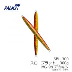 SBL-200 スローブラットL 200g G-552 ゼブラオレンジ
