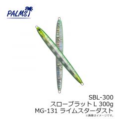 SBL-200 スローブラットL 200g G-552 ゼブラオレンジ
