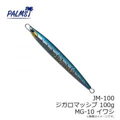 JM-60 ジガロマッシブ 60g H-616 スケールフルシルバー