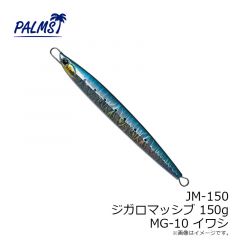 JM-60 ジガロマッシブ 60g H-616 スケールフルシルバー