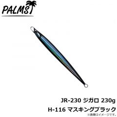 パームス　JR-115 ジガロ 115g H-616 スケールフルシルバー