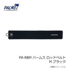 パームス　PA-LMC パームス ロゴメッシュキャップ ワイン