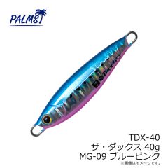 TDX-30 ザ・ダックス 30g H-10 イワシ