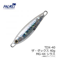 TDX-30 ザ・ダックス 30g H-10 イワシ