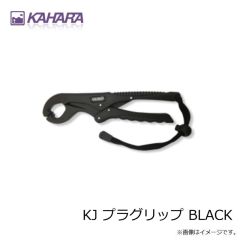 セイコー　43-33 ステンUガイド パック 2.5