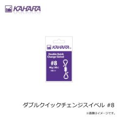 カンジ　クリックス プロスペック 4.0寸 #87 マグマパープル