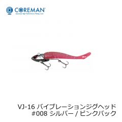 コアマン　VJ-16 バイブレーションジグヘッド　#060 ゴールドクロームヘッド / イカナゴ 釣具 通販 FTO フィッシング タックル オンライン COREMAN 泉裕文
