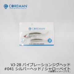 コアマン　VJ-28 バイブレーションジグヘッド　#012 ピンクヘッド/泉ナイトSP Ver.2