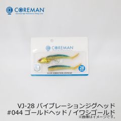 コアマン　VJ-28 バイブレーションジグヘッド　#041 シルバーヘッド/シャローベイト