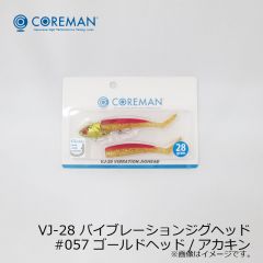 コアマン　VJ-28 バイブレーションジグヘッド　#053 ピンクヘッド/沖堤ピンク
