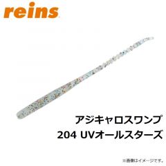 レイン　アジキャロスワンプ 204 UVオールスターズ