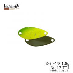 ヴァルケイン　シャイラ 1.2g　No7 ブラウン