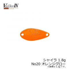 ヴァルケイン　シャイラ 1.2g　No7 ブラウン