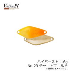 ヴァルケイン　ハイバースト 1.6g　No.10 オリーブ